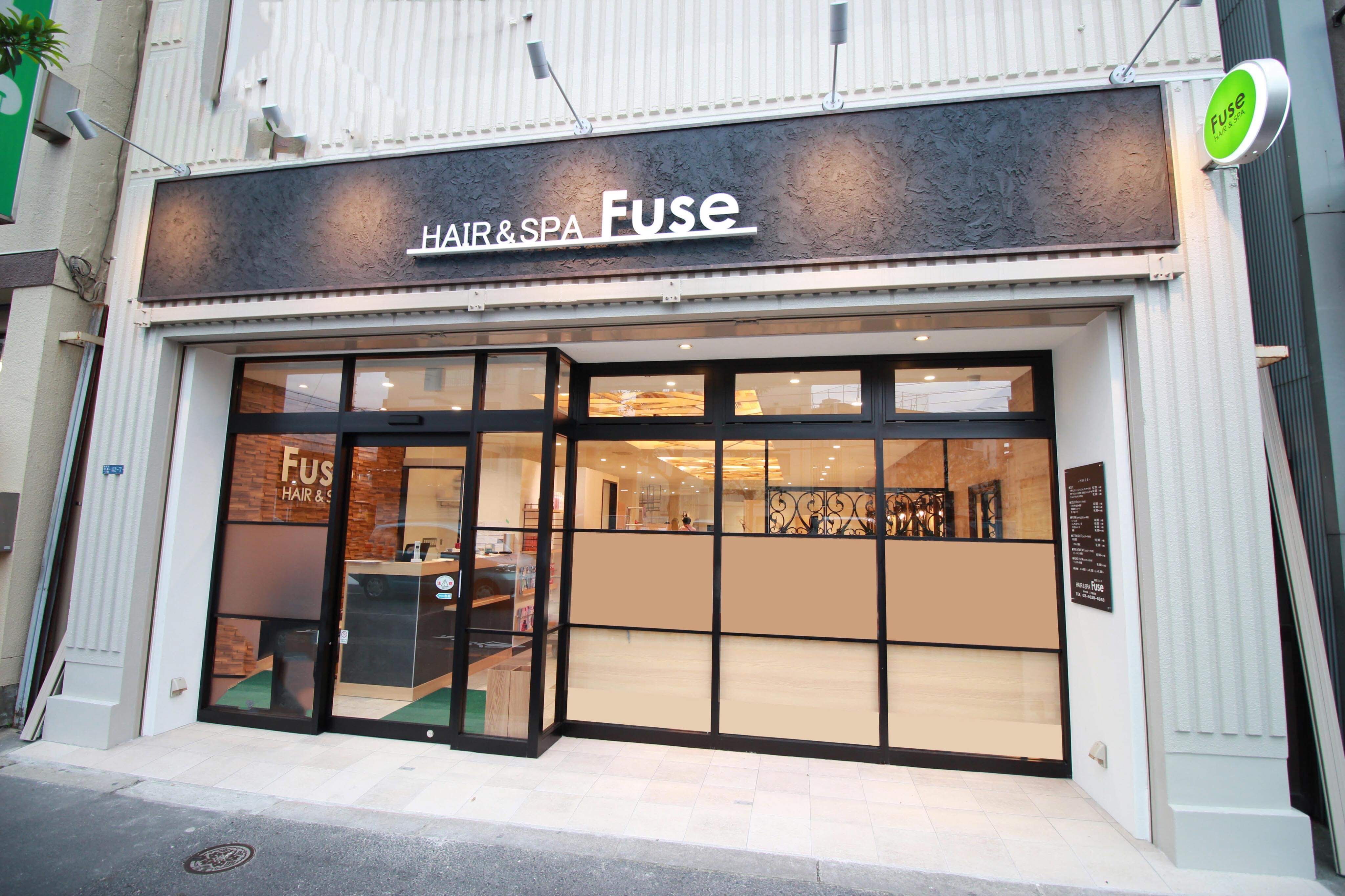 Fuse 曳舟店