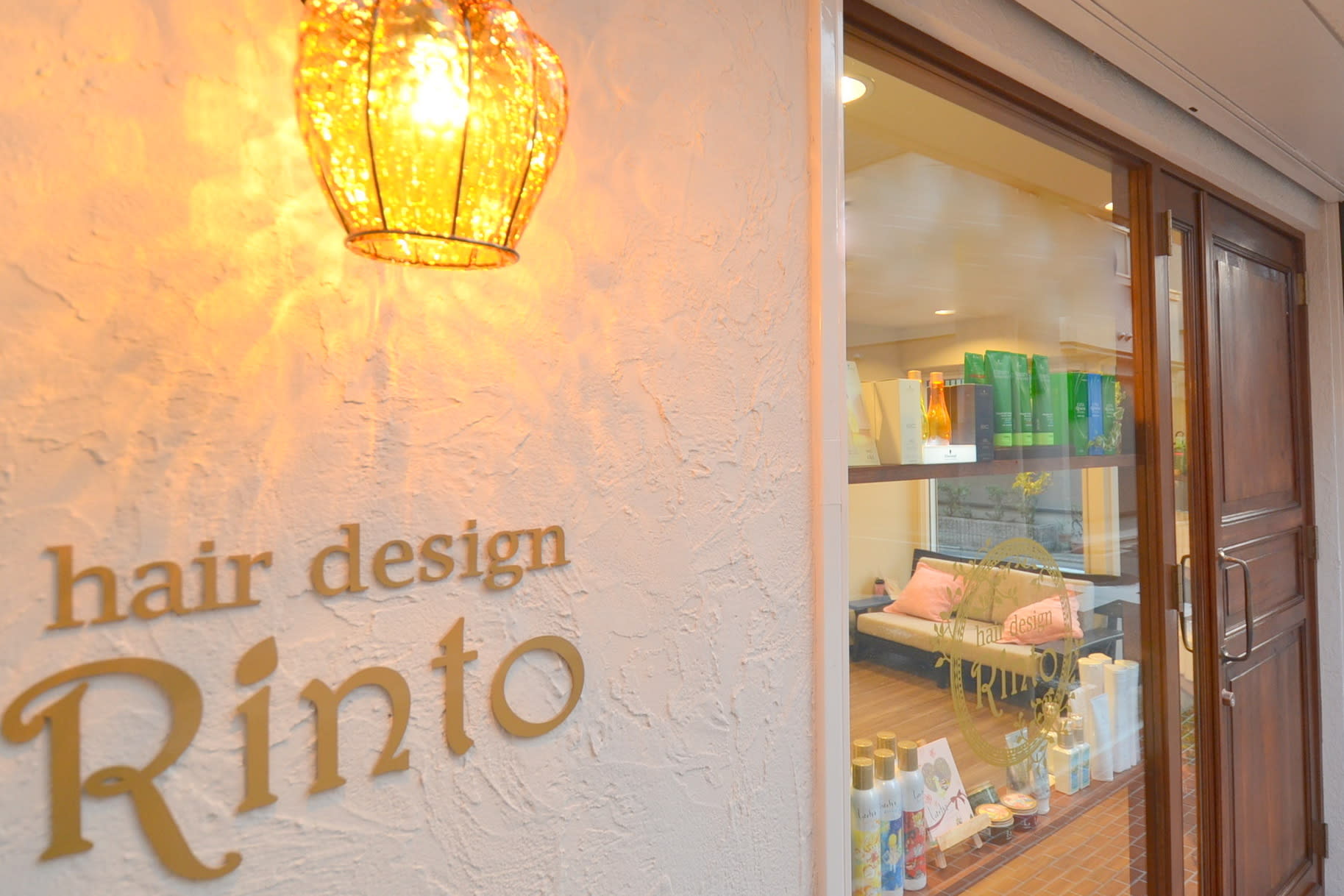 hair design Rinto_1