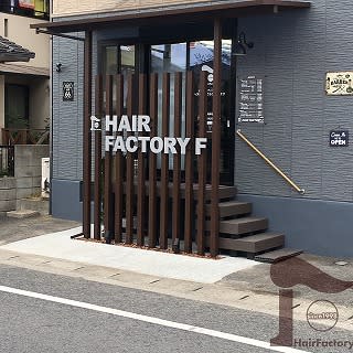 HAIR FACTORY F_1
