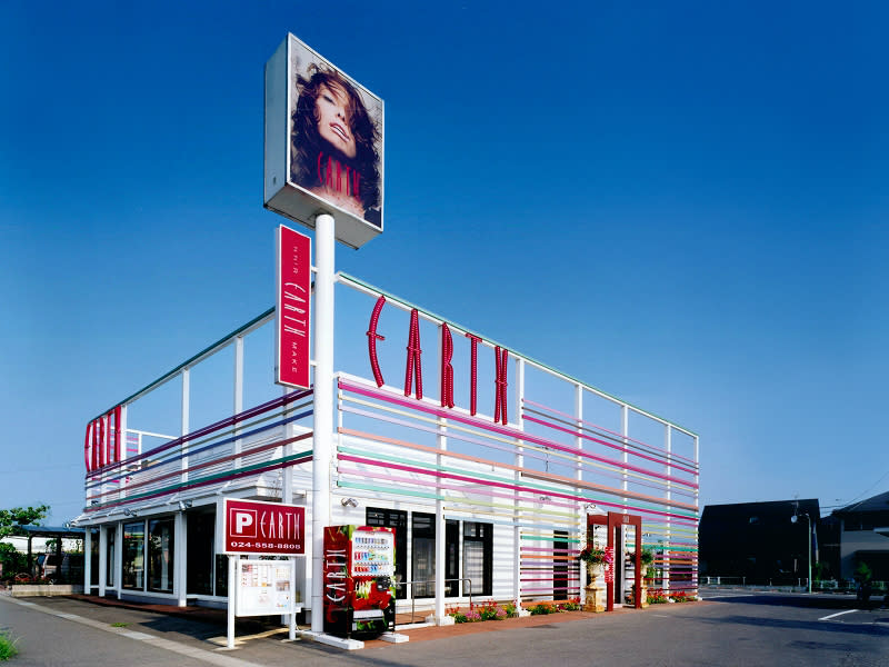HAIR & MAKE EARTH 福島イオン通り店