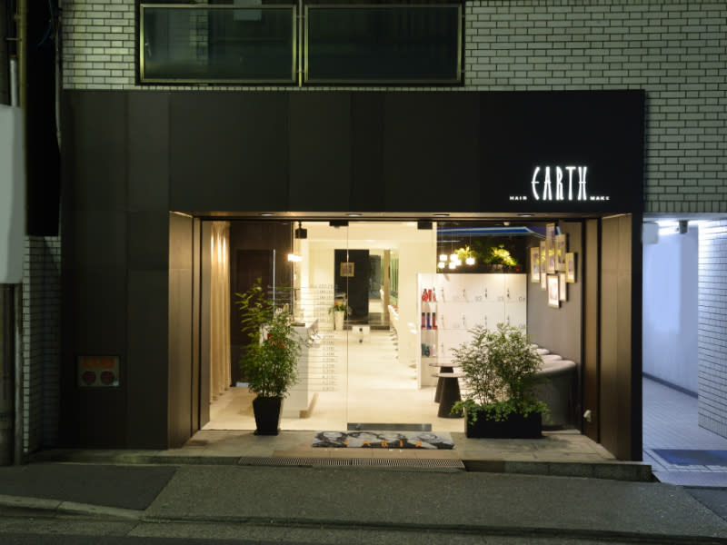 HAIR & MAKE EARTH 栄店
