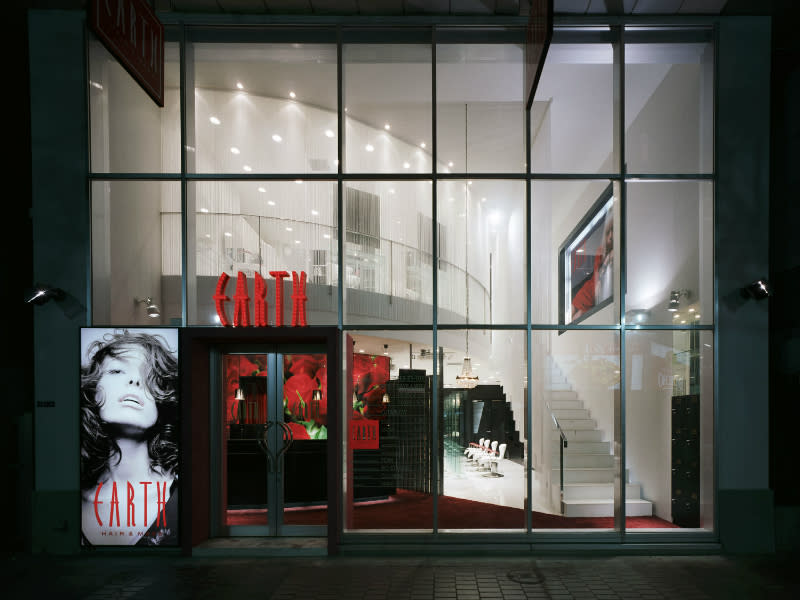 HAIR & MAKE EARTH 平塚店