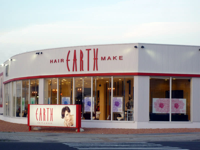 HAIR & MAKE EARTH 八戸店