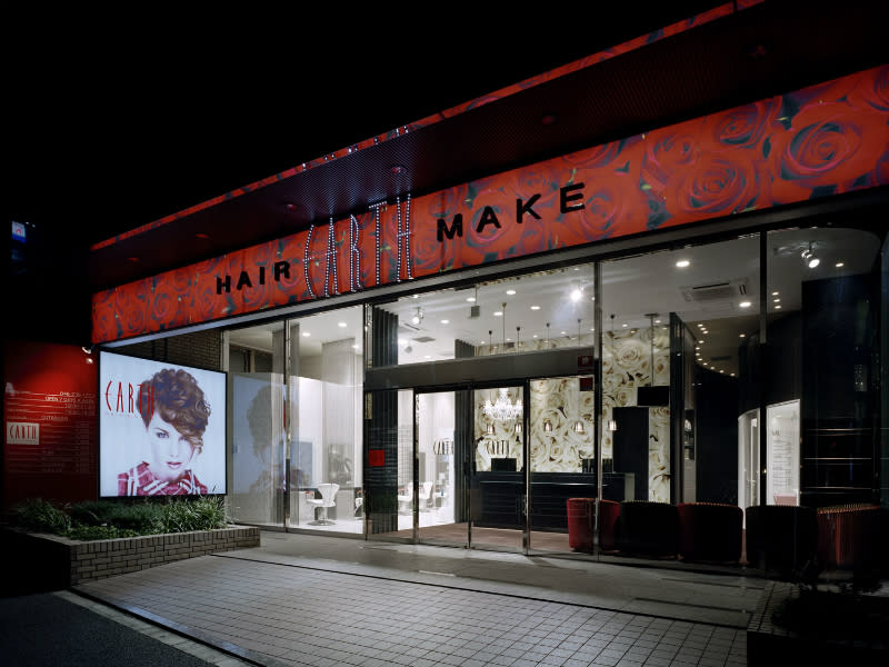HAIR & MAKE EARTH 海老名店