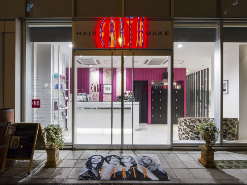 HAIR & MAKE EARTH 横浜店