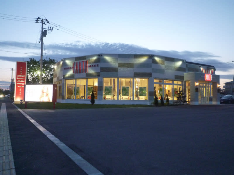 HAIR & MAKE EARTH 水沢店