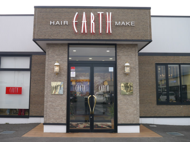 HAIR & MAKE EARTH 北上店