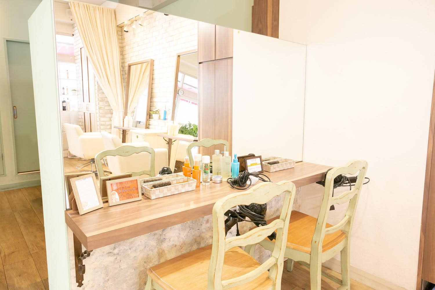 oasis organic color＆treatment_2