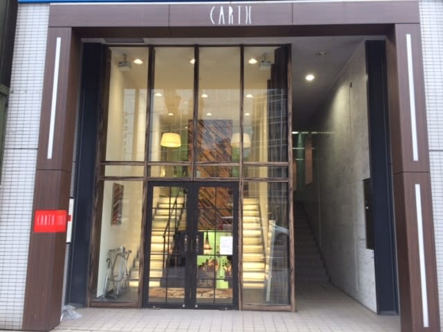 HAIR & MAKE EARTH 天満橋店