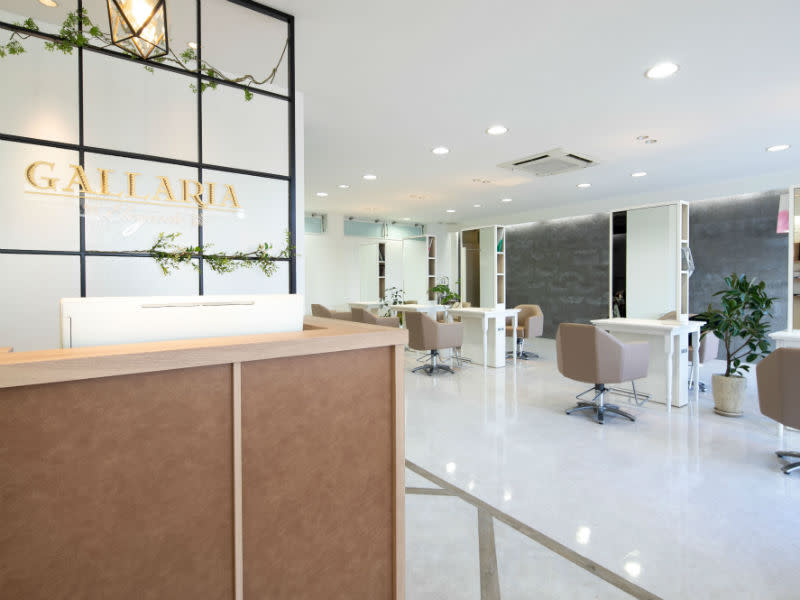 GALLARIA Elegante 春日井店_1