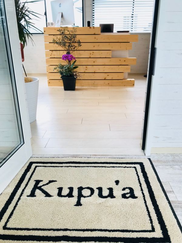 Kupu'a_2