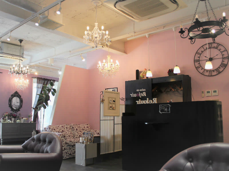 salon de Rejouir_2