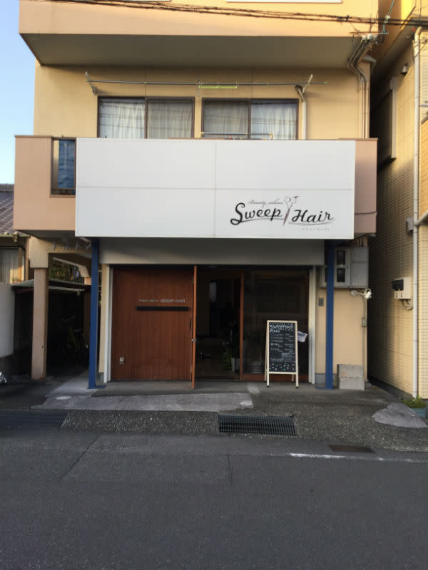 SweepHair_2