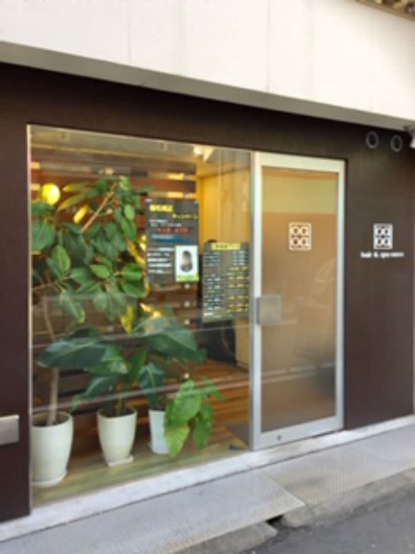 hair&spa oaoa_2