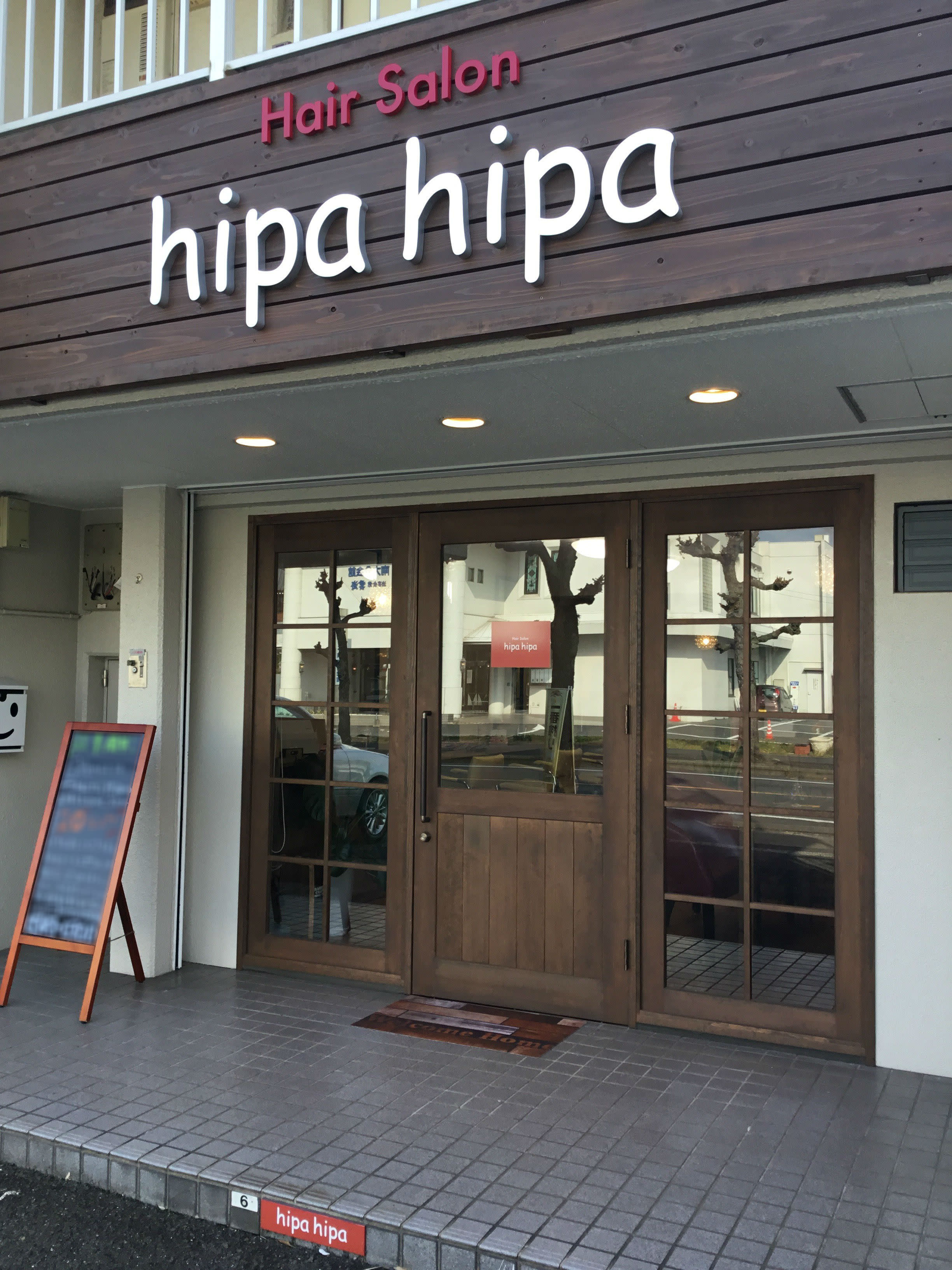 Hair salon hipahipa_2