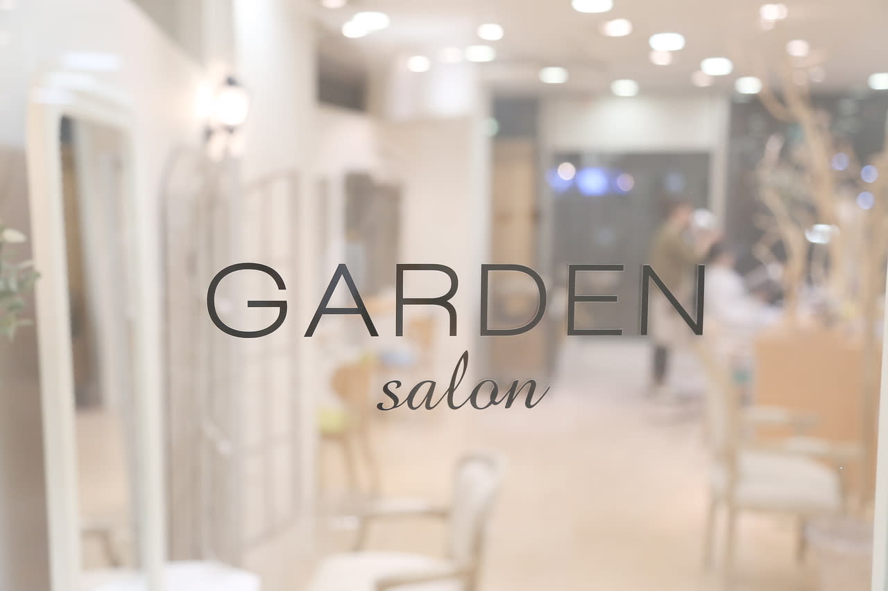 Garden hair