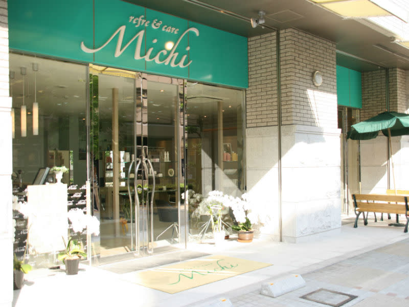 REFRE&CARE MICHI 幸町店_1