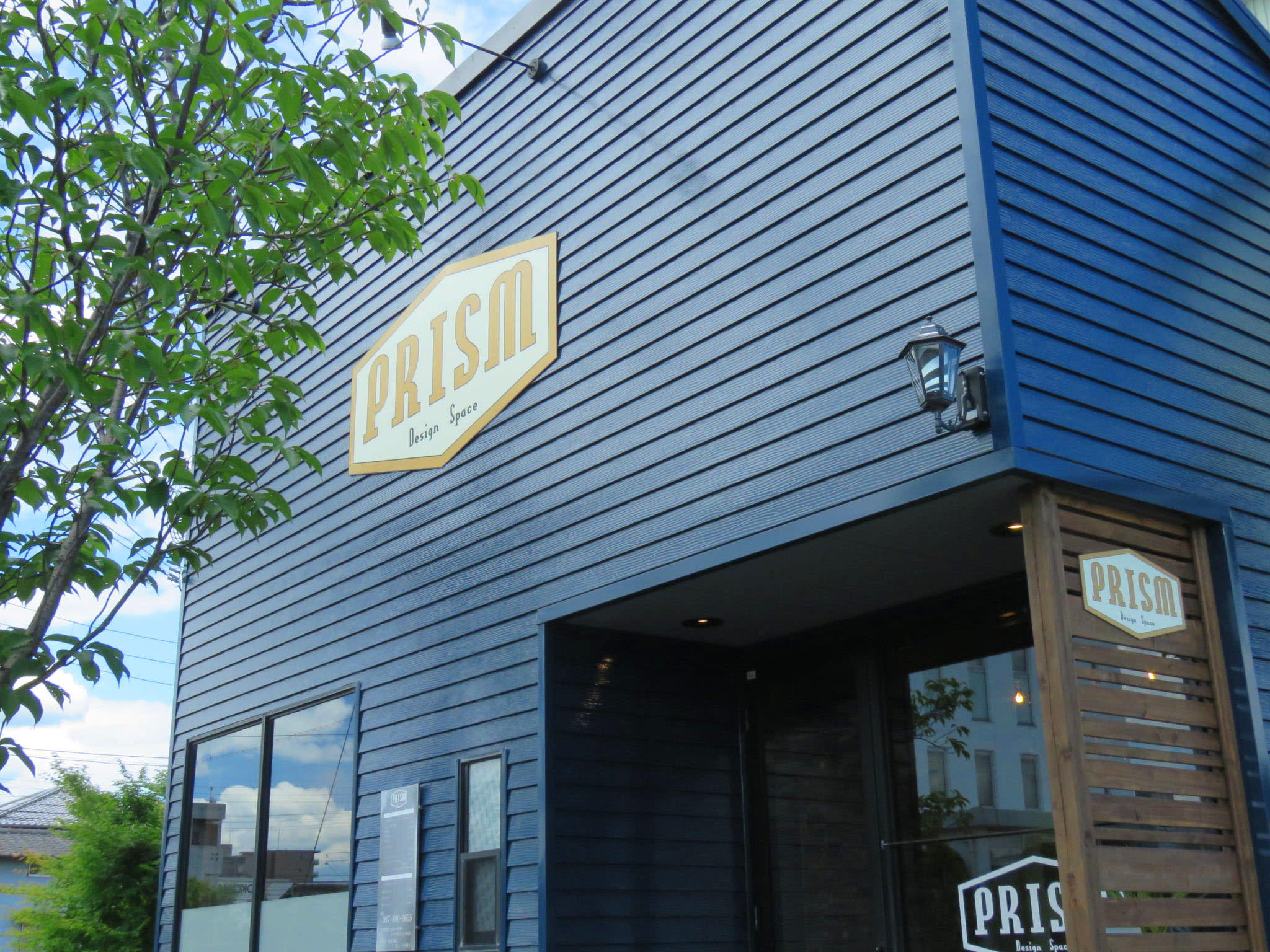 Design  Space PRISM_2