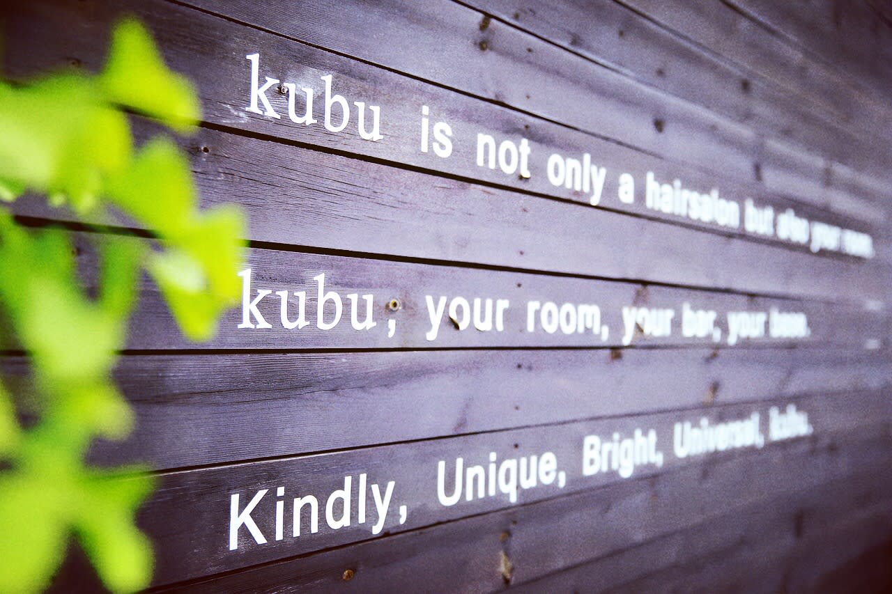 kubu hair_2