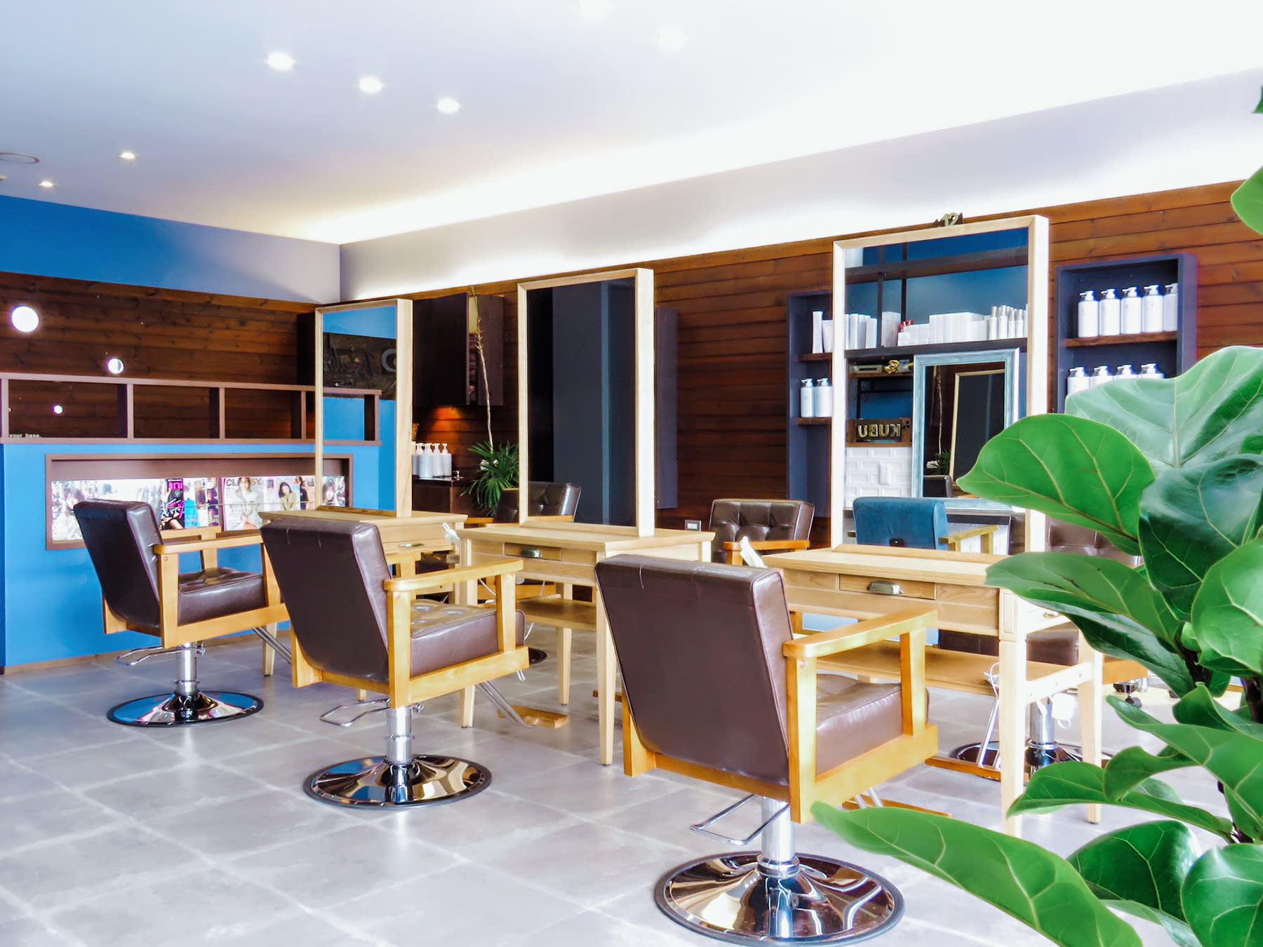 kubu hair
