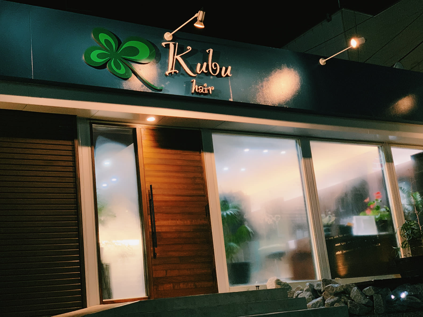 kubu hair_1