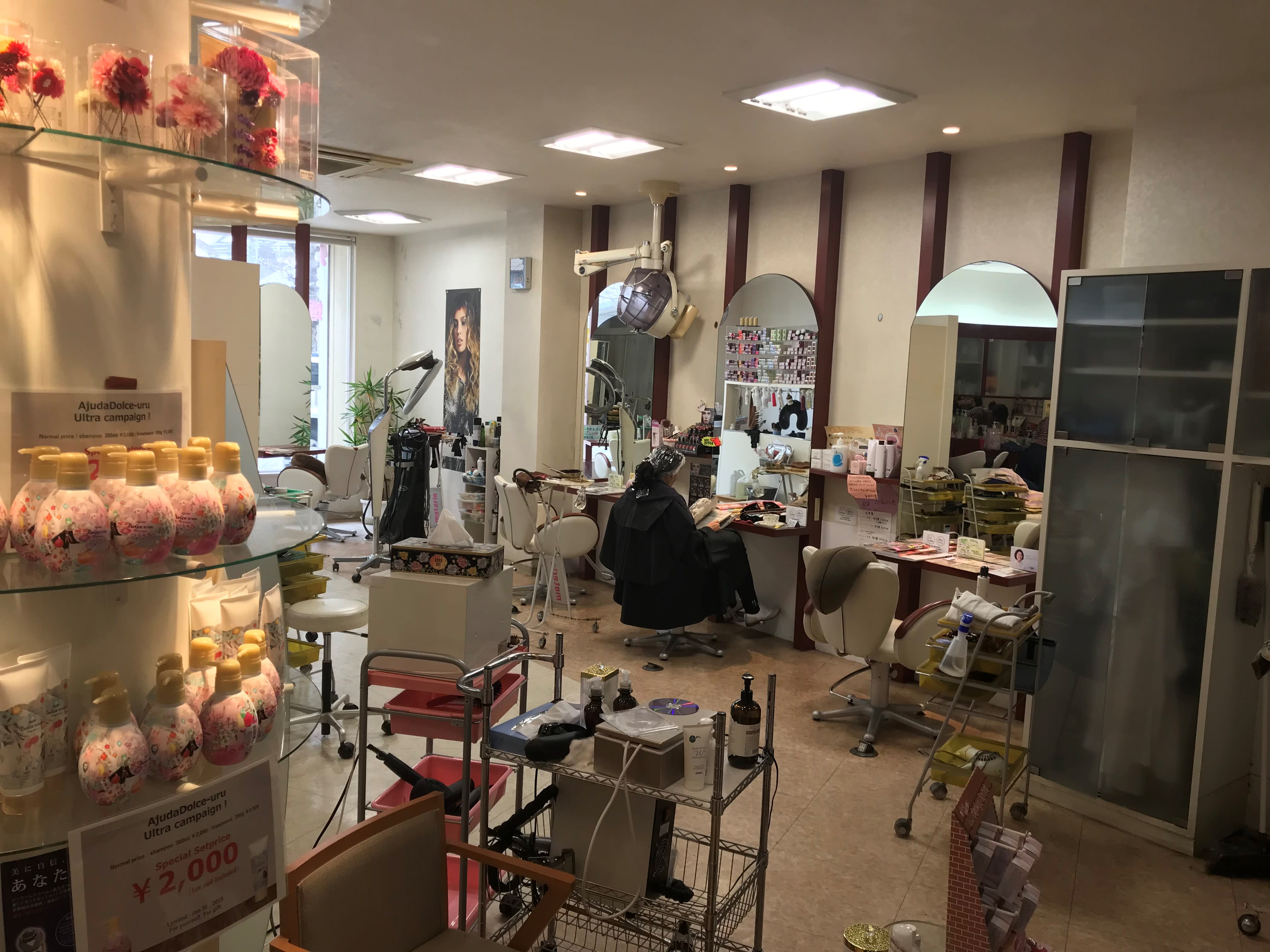 ヘアーグラシューラフィネ 西町本店
