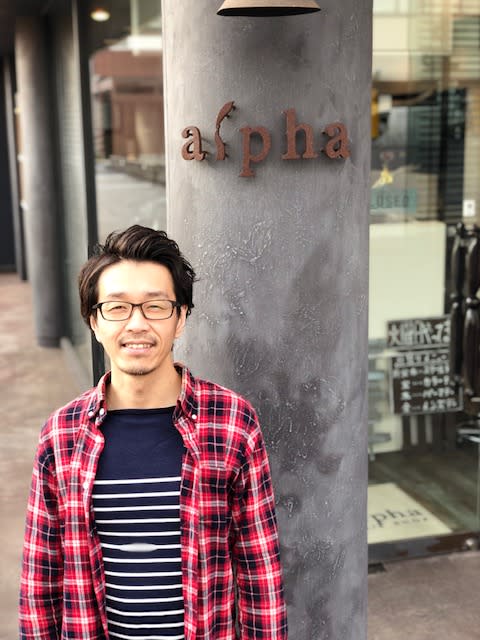 ヘアショップ アルファ_小園井 知樹