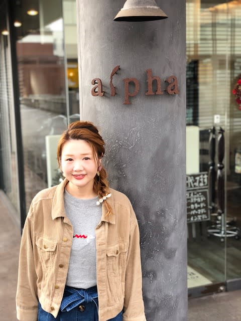 ヘアショップ アルファ_赤津 麻衣子