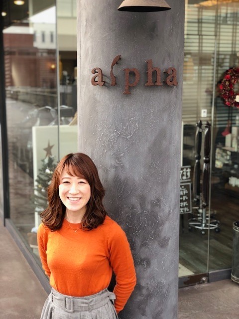 ヘアショップ アルファ_市毛 静香