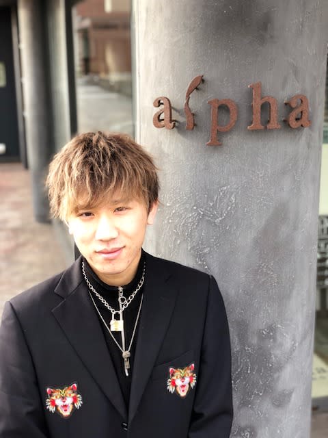 ヘアショップ アルファ_小磯 洸人