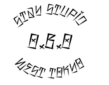 one by one_one by one