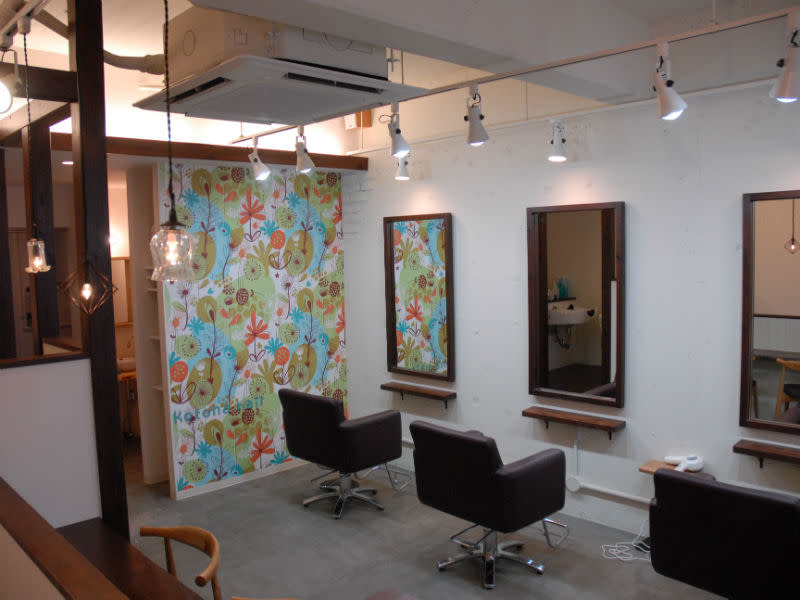 kotona hair_1