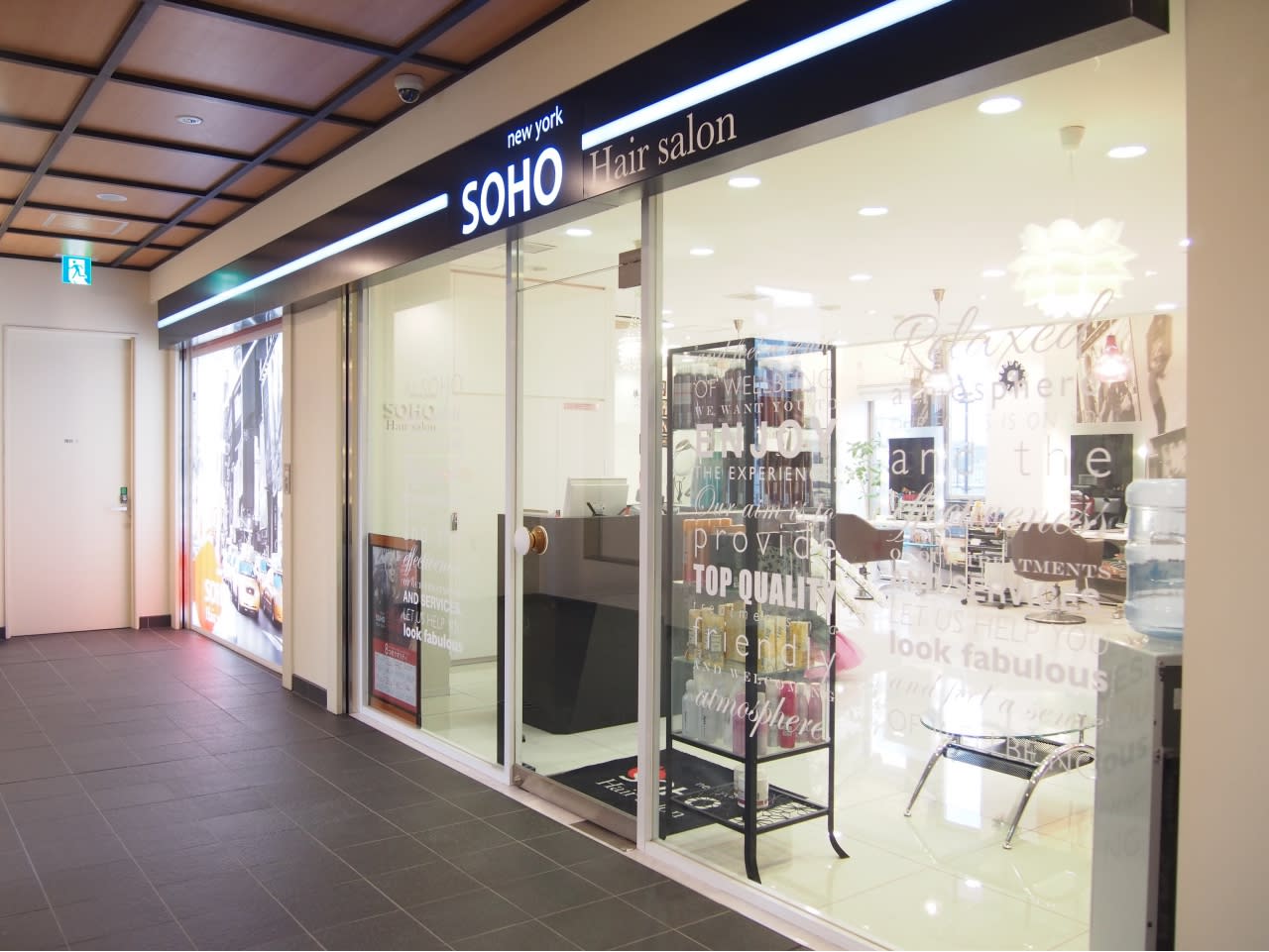 SOHO new york つつじヶ丘店_1