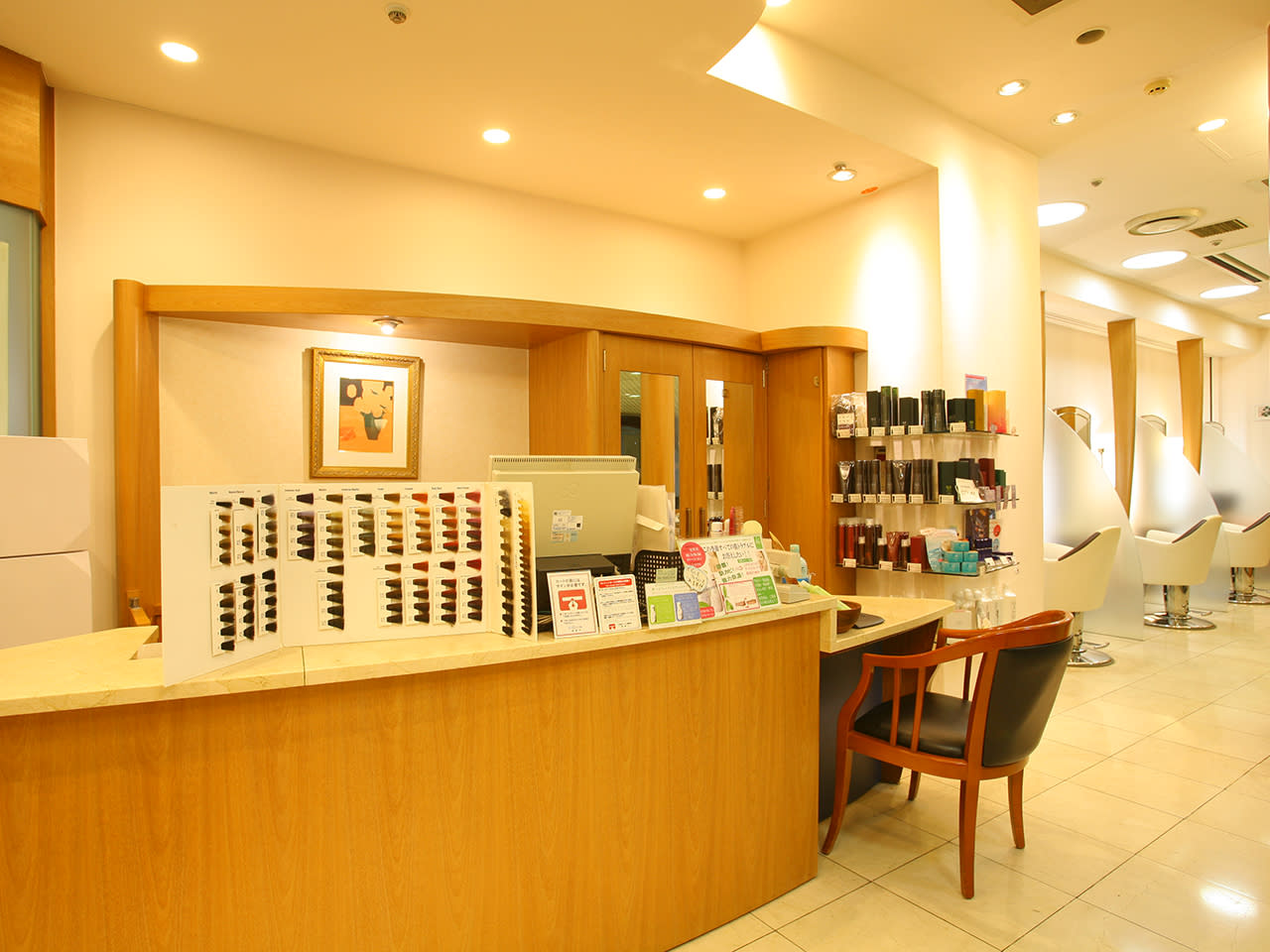 salon de Image 聖蹟桜ヶ丘店