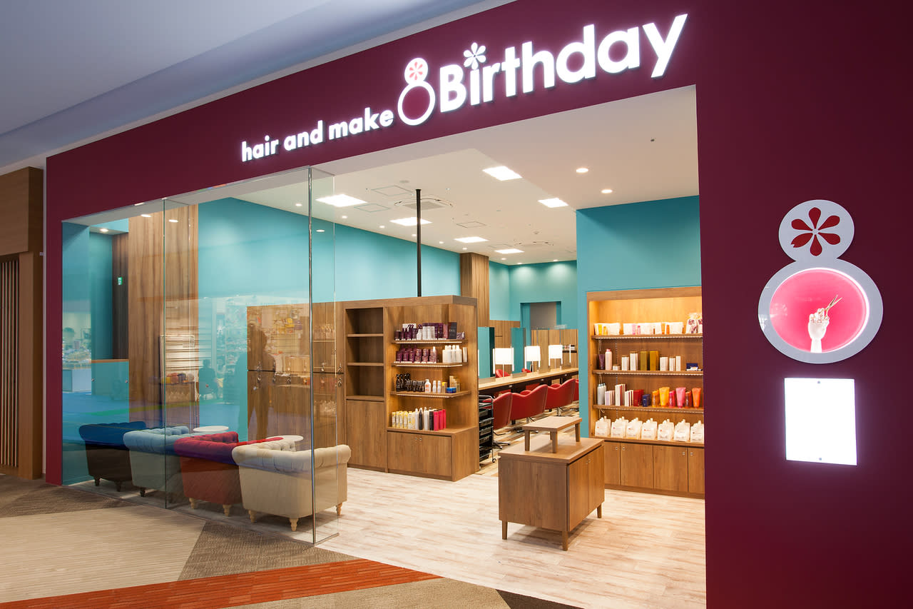 Birthday イーアス高尾店