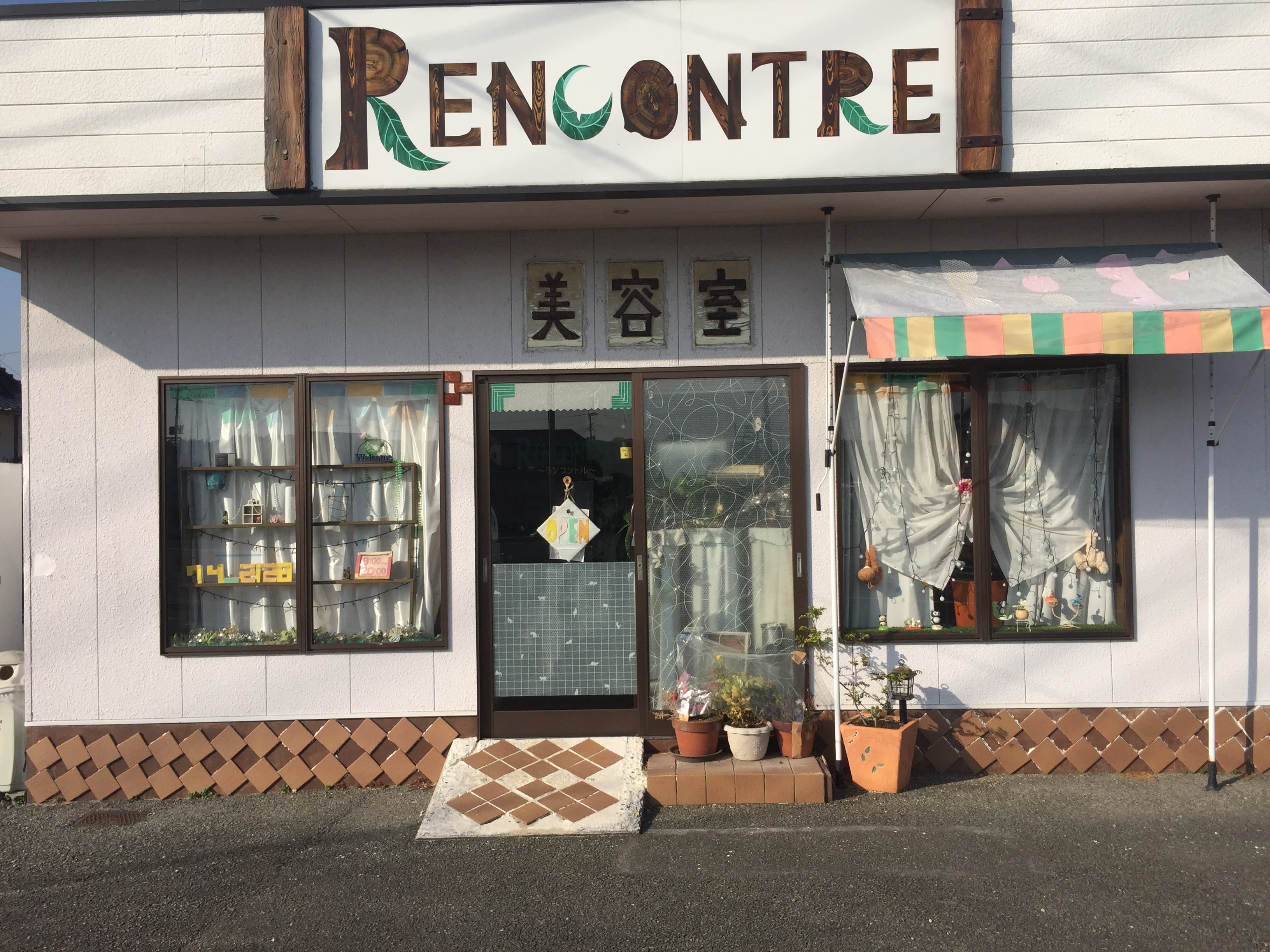 RENCONTRE