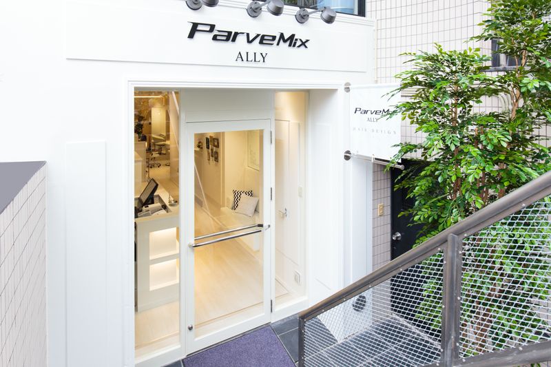 Parve Mix ALLY