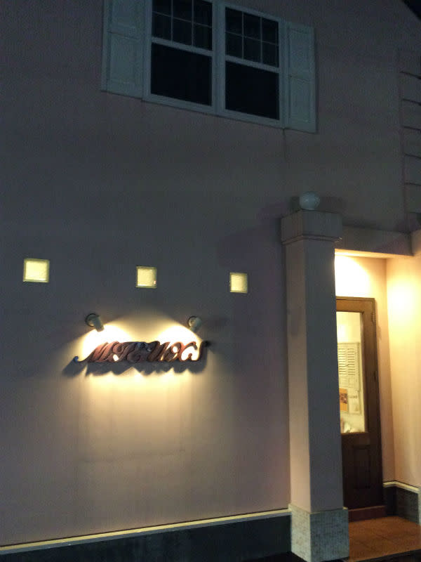 MIEUXS_2