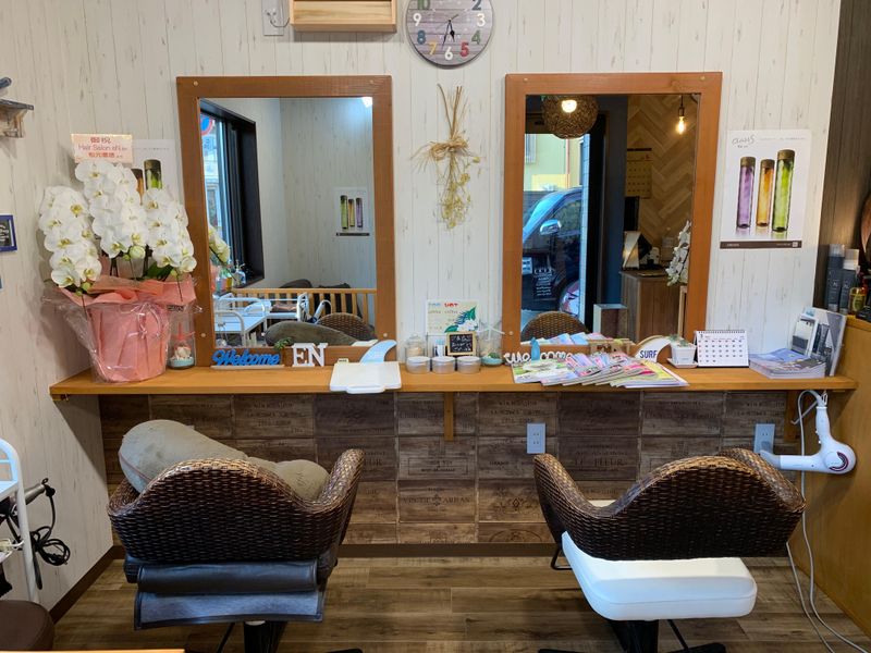 Hair Salon eN._2