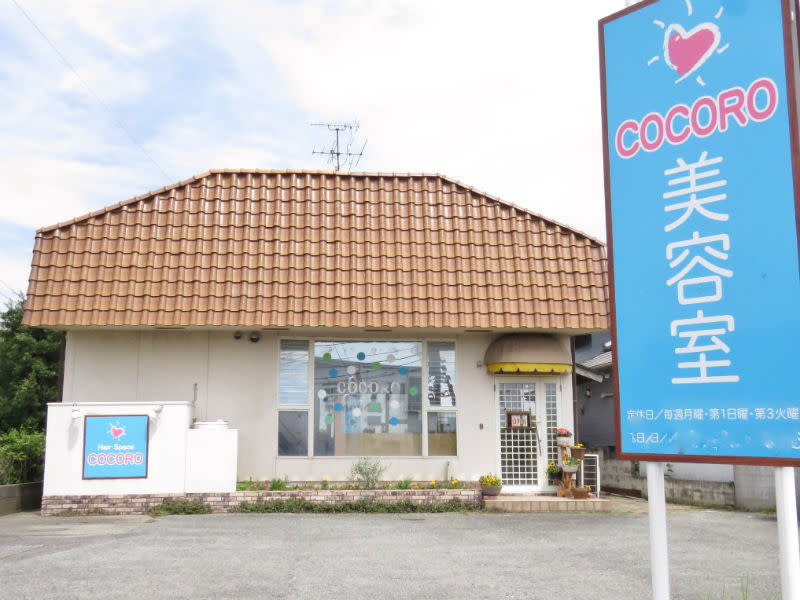 Hair Space COCORO_2