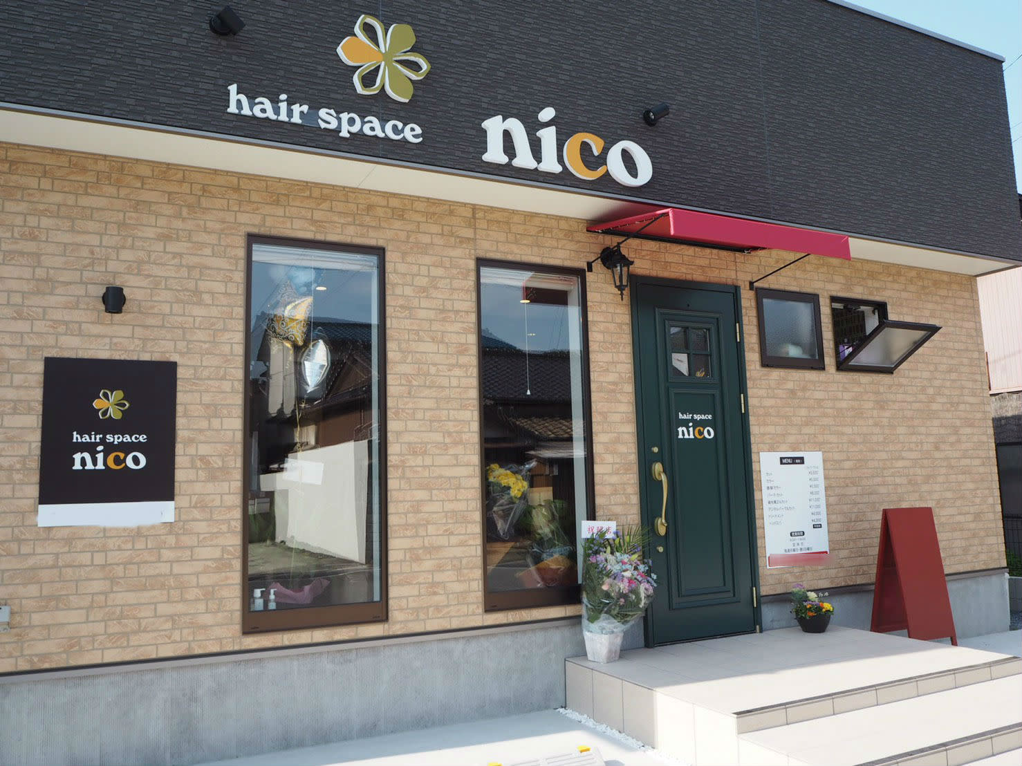 hairspace nico
