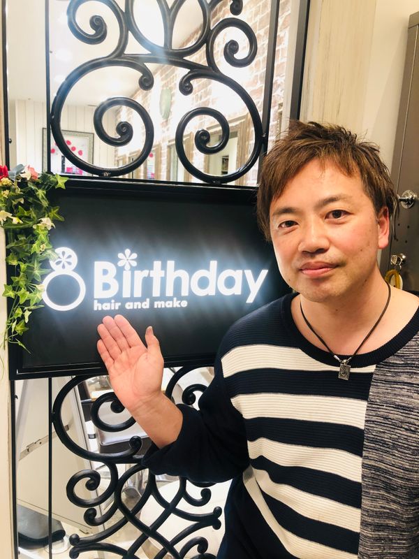 Birthday ザ・スクエア店_長久保 春樹