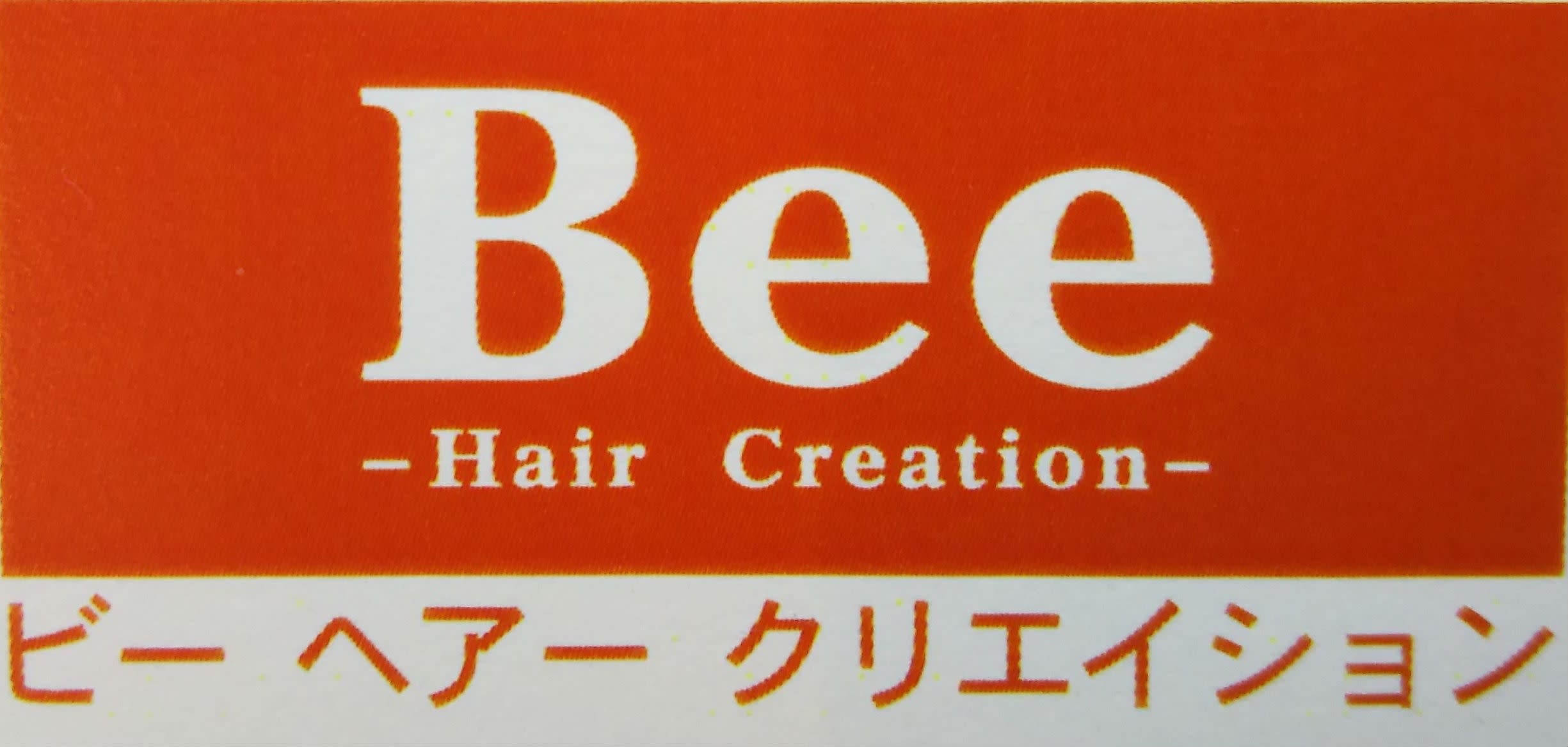 ビーヘアークリエイション_2