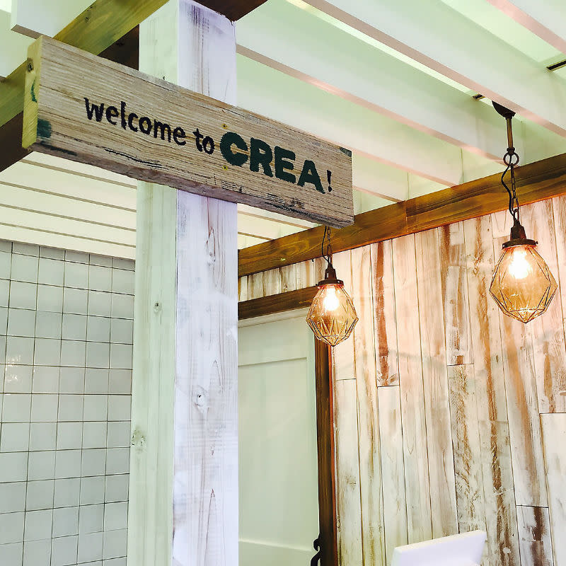 CREA茅ヶ崎
