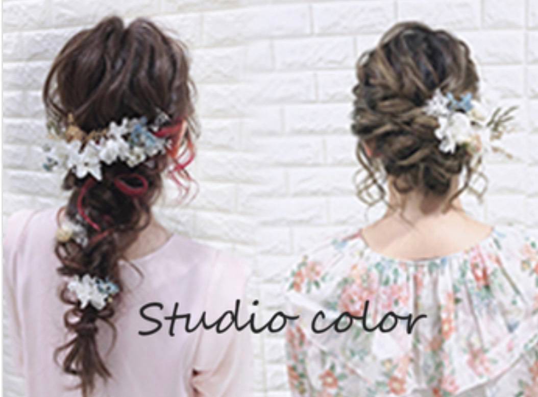 studio color_2