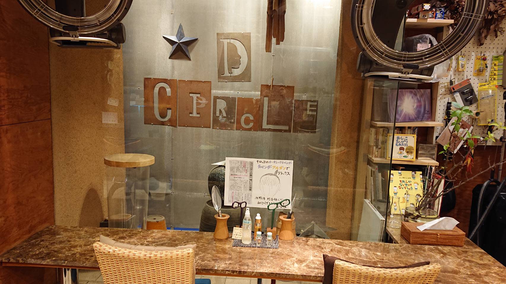 circle