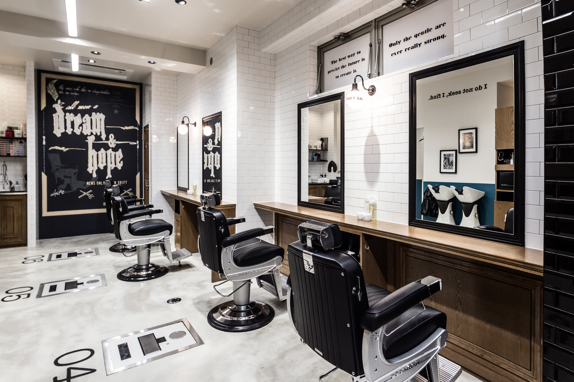 MENS ONLYSALON SHIFT(メンズサロン)
