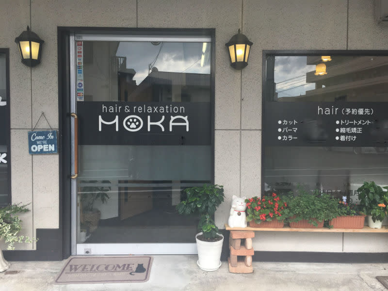hair & relaxation MOKA_1