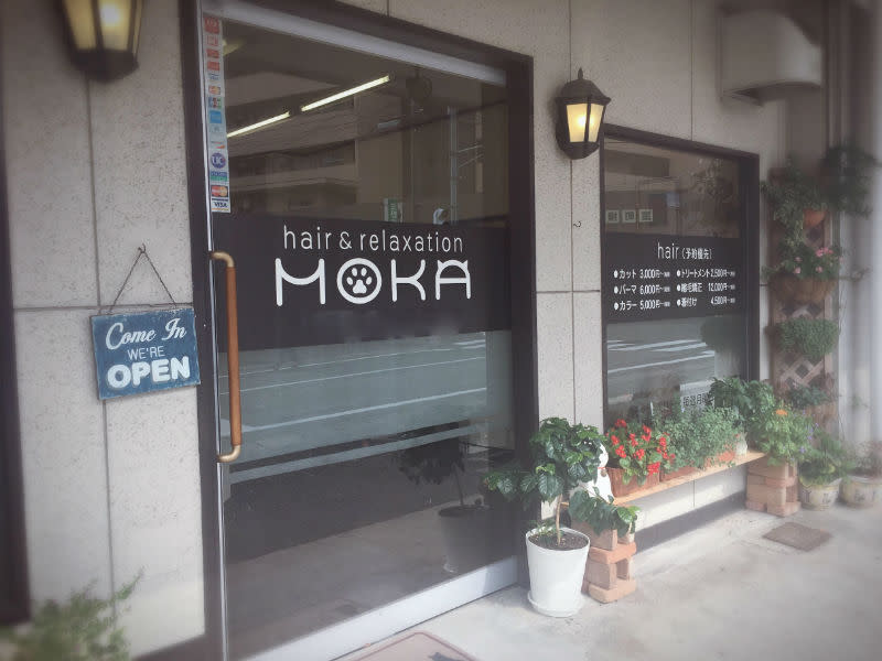 hair & relaxation MOKA_2