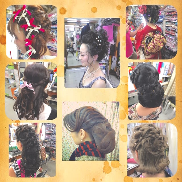 ヘアーブティックライオンズ327